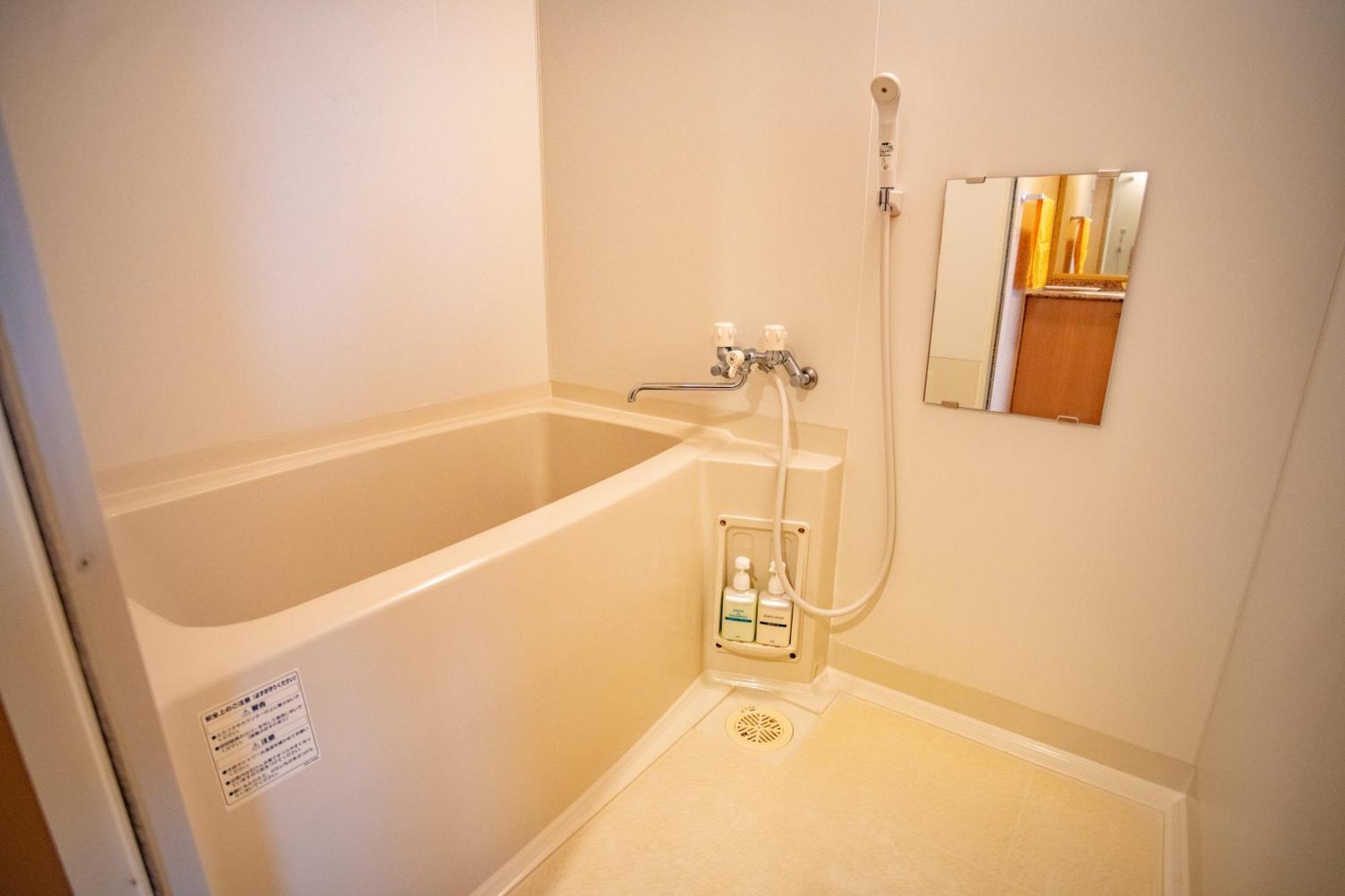 Morinoyu Hotel Hanakagura 아사히카와 외부 사진