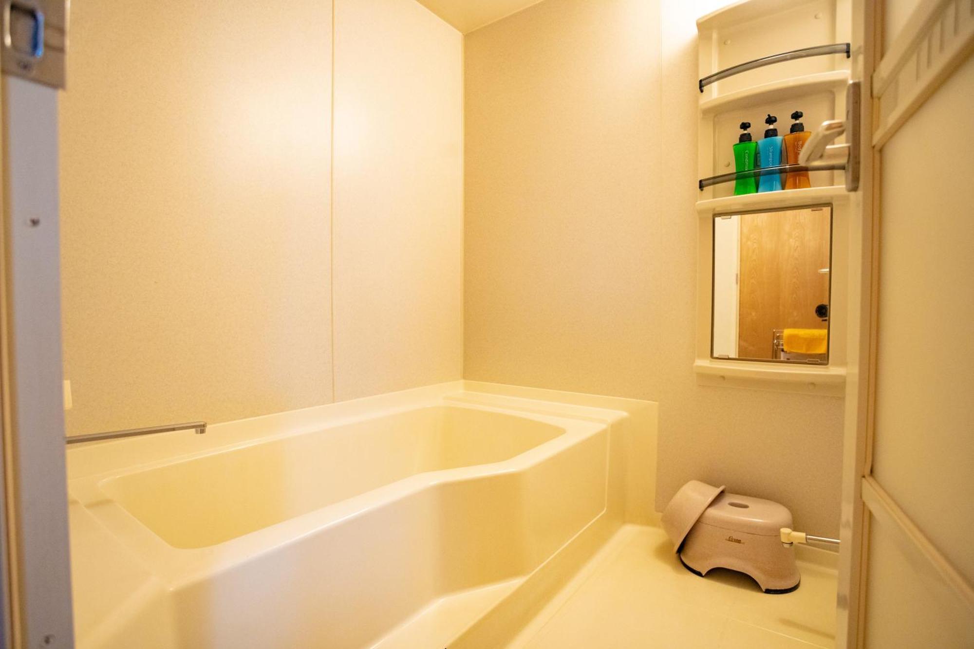 Morinoyu Hotel Hanakagura 아사히카와 외부 사진